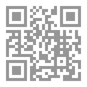 Qr Code رسائل مي - صفحات وعبرات من أدب مي الخالد