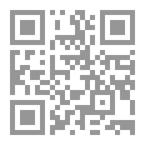 Qr Code القوى العظمى والاستقرار الاستراتيجي في القرن الحادي والعشرين: رؤى متنافسة للنظام العالمي