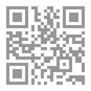 Qr Code وصف مصر , Description de lÉgypte