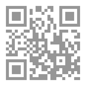 Qr Code لعبة الفن الحديث