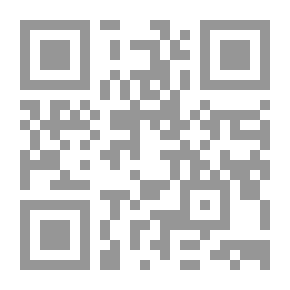 Qr Code للقبرة أسرار صغيرة