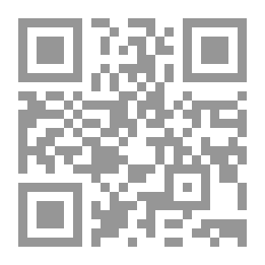 Qr Code قوانين التنفيذ في لبنان