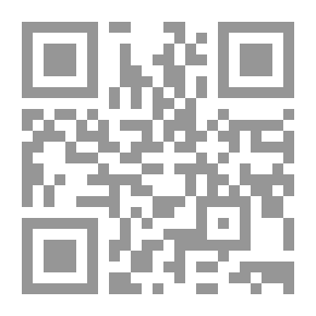 Qr Code مجلة مجمع اللغة العربية الأردني ع 30