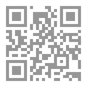 Qr Code Economic Lessons From Ramadan