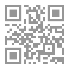 Qr Code Kaab Bin Zuhair - The Poet Of Al-Burdah