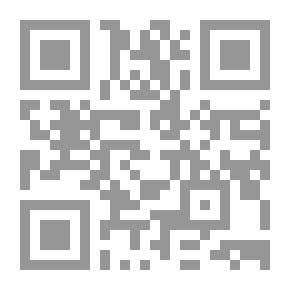 Qr Code The Development Of Agricultural Property In Egypt 1813-1914 And Its Impact On The Political Movement