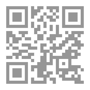 Qr Code The Lost Duck And The Hungry Wolves