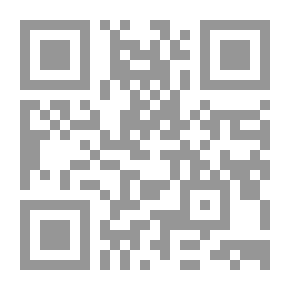 Qr Code الأعمال الكاملة للشاعر محمود حسن إسماعيل `المجلد الثانى`