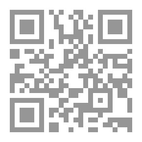 Qr Code القراءات الإيطالية الأولى: مختارة ومحررة ، مع ملاحظات ومفردات