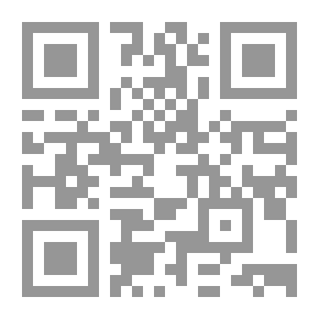 Qr Code عقود الجمان في مناقب الإمام الأعظم أبي حنيفة النعمان