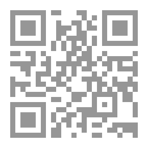 Qr Code وجهة مجهولة