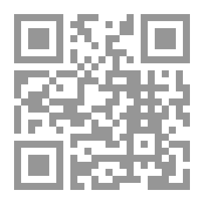 Qr Code أرزة لبنان
