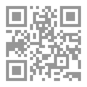 Qr Code كونغو بانشو 2