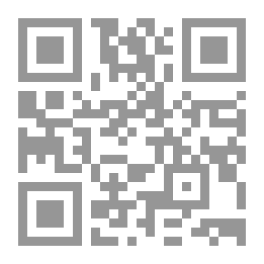 Qr Code Provisions Of Electronic Processing Of Securities Account `legal Study`