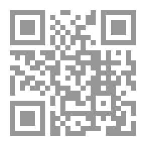 Qr Code Germination Of Capsicum Annuum L. At Low Temperature