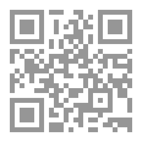 Qr Code عقود الزبرجد في إعراب الحديث النبوي