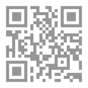 Qr Code بطلان براءة الاختراع