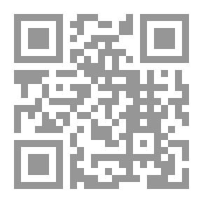 Qr Code مفاهيم حديثة في الرقابة الإدارية