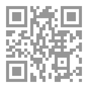 Qr Code السنن في المناسك