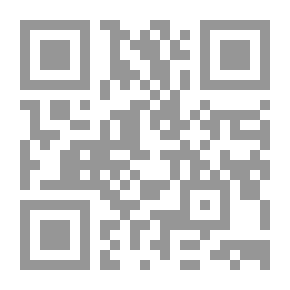 Qr Code الوجيز في العلاقات الاقتصادية الدولية