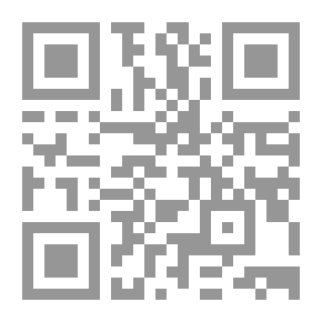 Qr Code تحت مظلة (من 