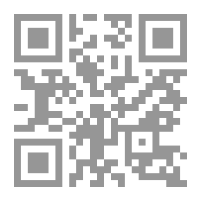 Qr Code Naguib Mahfouz: The Transformations Of The Story