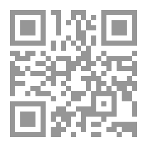 Qr Code لم تكن هي