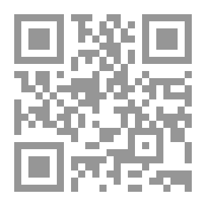 Qr Code ديوان أوس بن حجر