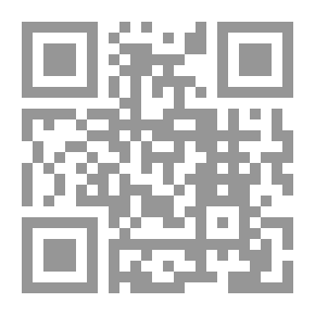 Qr Code Environment And Human Rights