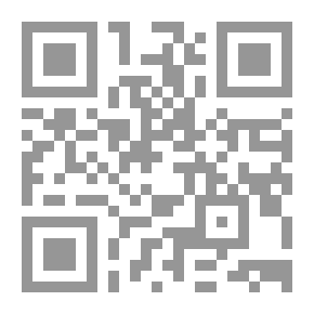 Qr Code شجرة الحضارة #1: قصة الإنسان منذ فجر ما قبل التاريخ حتى بداية العصر الحديث