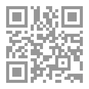 Qr Code Sufi Dignity - Myth And Dream: The Unconscious Sector In The Arab Self By Dr. Ali Zayour