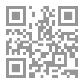 Qr Code فاجعة حب لأنطوان سعاده ؛ قراءة نقدية ألسنية