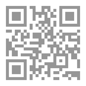 Qr Code Karama: Journeys Into The Arab Spring