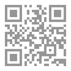 Qr Code Treat Yourself With The Quran