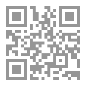 Qr Code رحيل