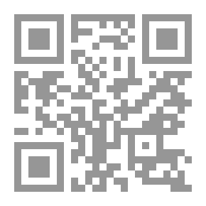 Qr Code An Essay on the Shaking Palsy