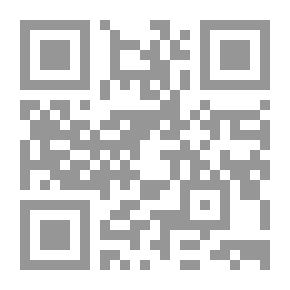 Qr Code The Prayer Of The Prophets