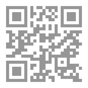 Qr Code موسى بن نصير