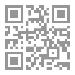 Qr Code التاريخ السياسى للرسول الأكرم `محمد بن عبد الله صلى الله عليه وآله وسلم`