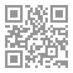 Qr Code الدراسات الجامعية فى التاريخ الحديث والمعاصر فى الجامعات السعودية منذ إنشائها حتى نهاية القرن العشرين `دراسة تحليلية مقارنة`