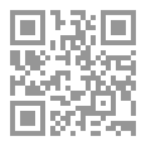 Qr Code عصر الكمبيوتر : التكنولوجيا الرقمية والمرئية