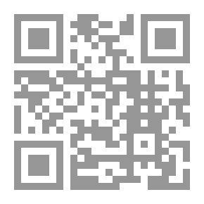 Qr Code أصول القراءات
