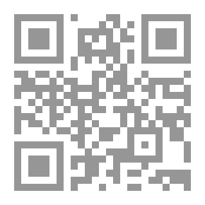Qr Code The Great History Called (Tarikh Ibn Abi Khaithama) 1/3