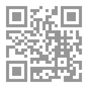 Qr Code The Dead Secret: A Novel