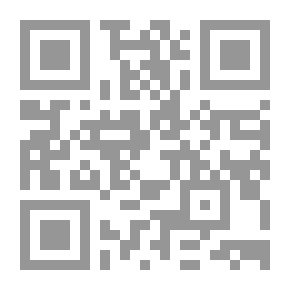 Qr Code دراسات محمدية ج2