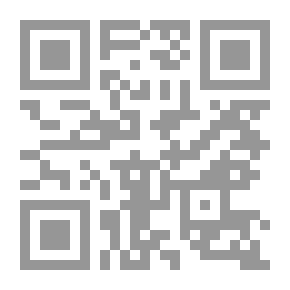 Qr Code The Baath And The Arab World