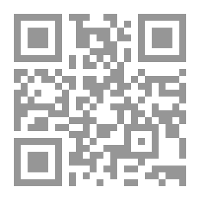 Qr Code Who Is Afraid Of Camp David?