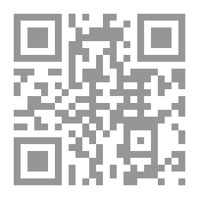 Qr Code المنهج التفكيكي عند جاك دريدا
