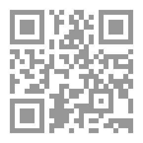 Qr Code رفيق الطبيب ج1 (مراجعة شاملة وسريعة لأبحاث الطب البشري)