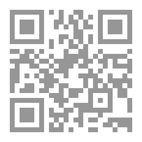 Qr Code تاريخ الرحلة إلى مصر وبلاد الشام